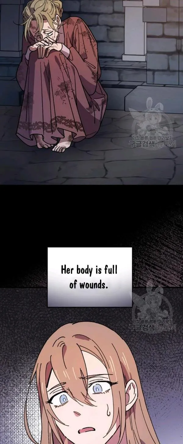 Aria of the Withered Branch Chapter 23 - page 29