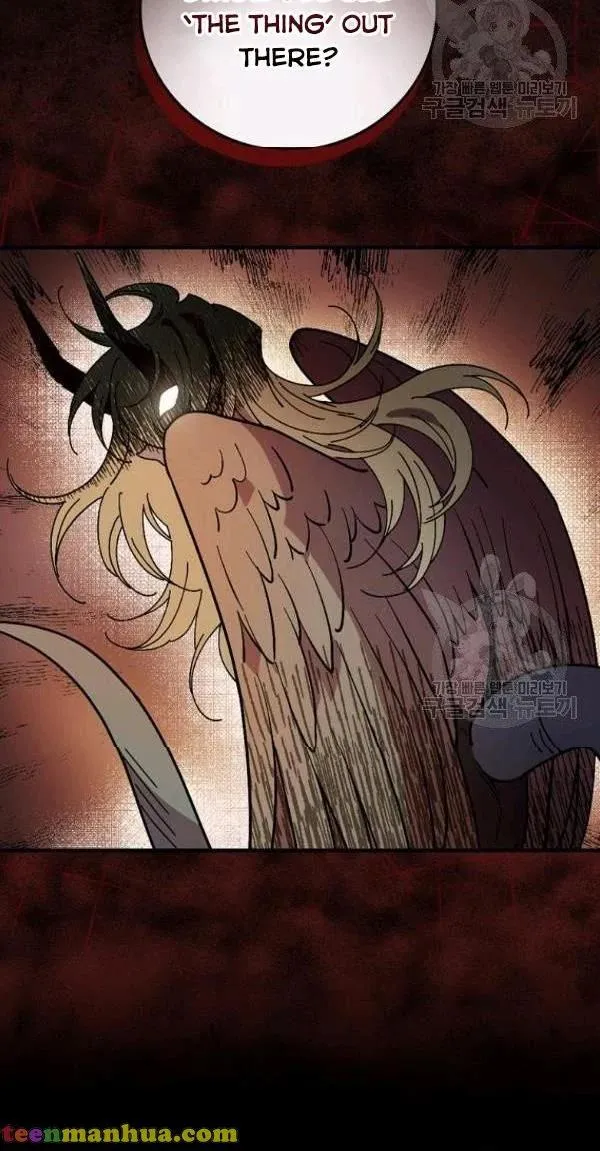 Aria of the Withered Branch Chapter 23 - page 34