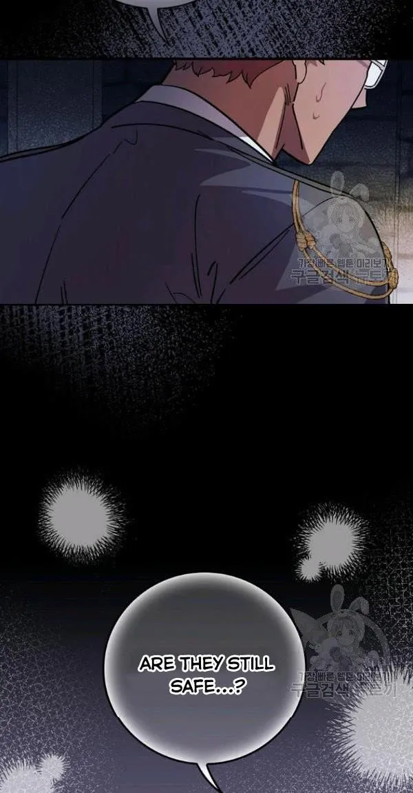 Aria of the Withered Branch Chapter 23 - page 40