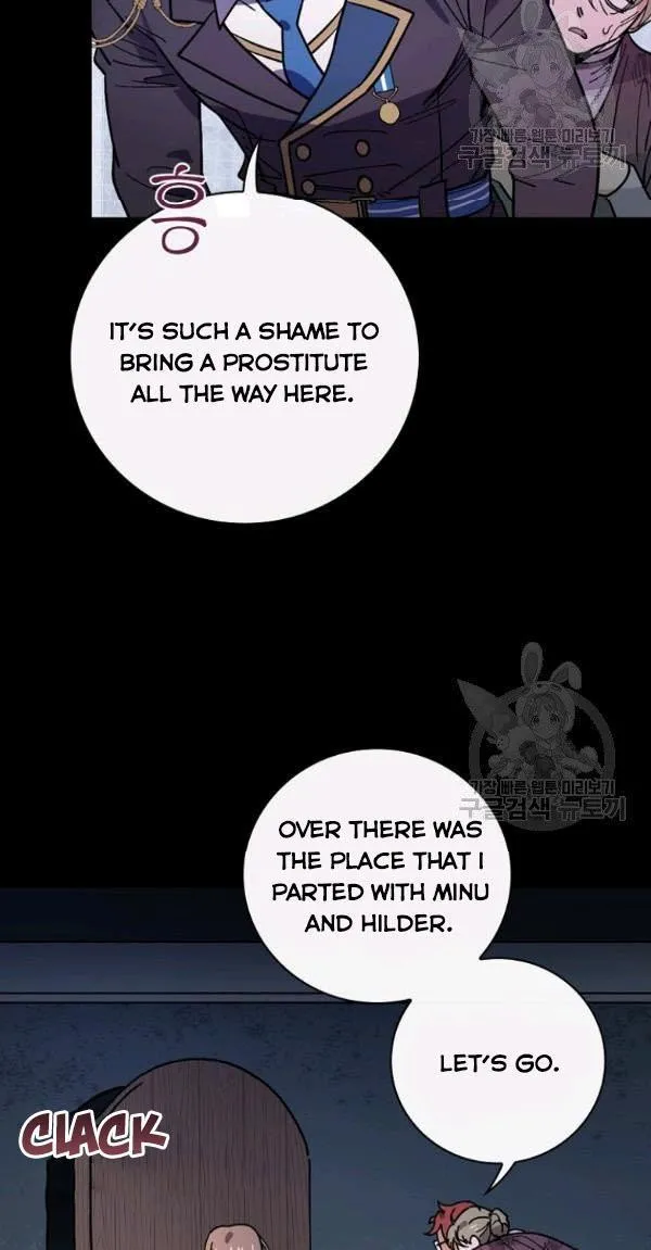 Aria of the Withered Branch Chapter 23 - page 47