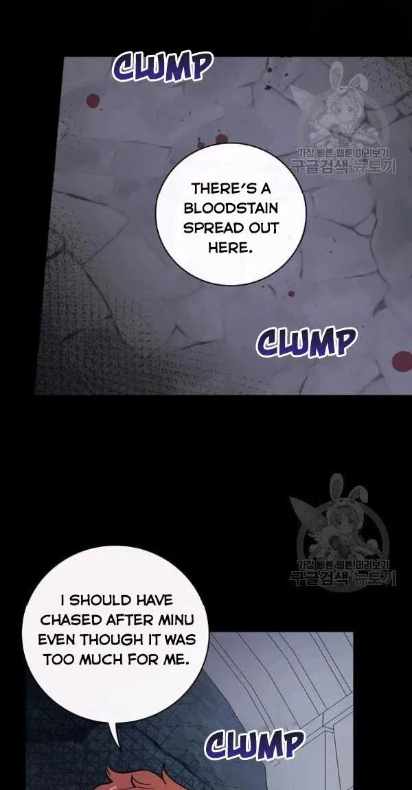 Aria of the Withered Branch Chapter 23 - page 49