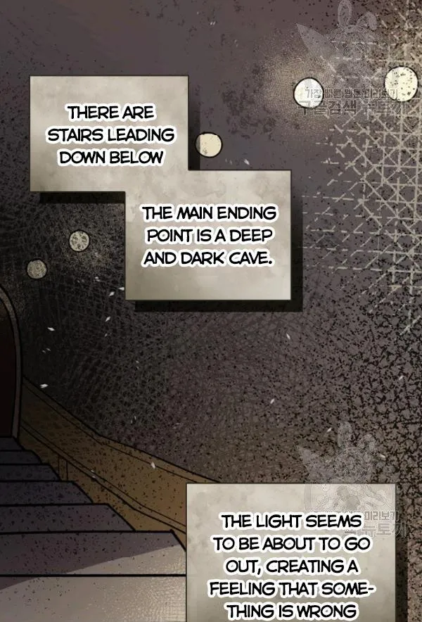 Aria of the Withered Branch Chapter 22 - page 13