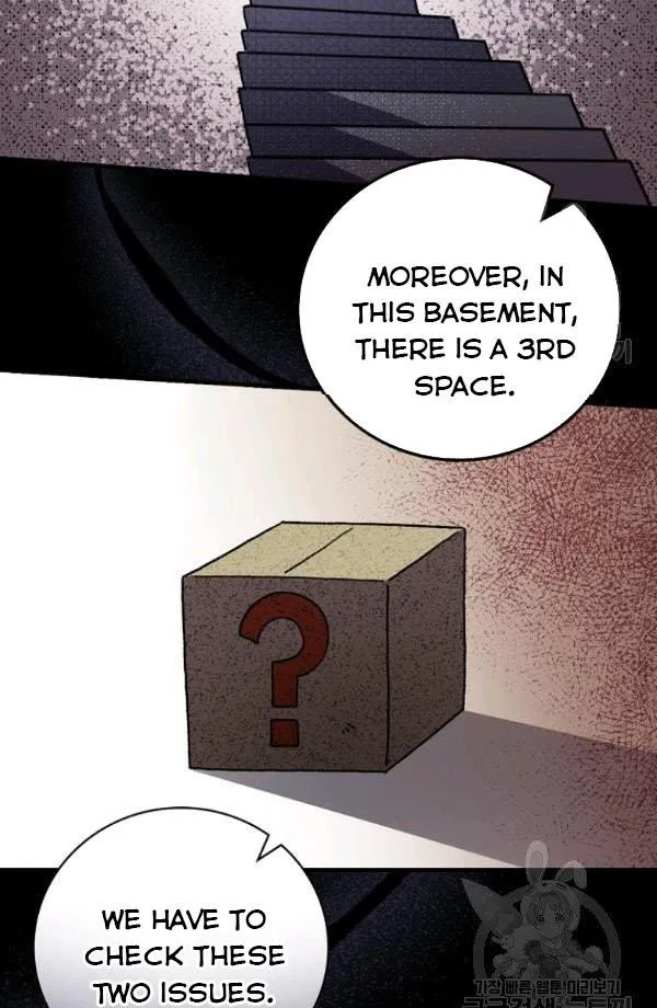Aria of the Withered Branch Chapter 21 - page 13