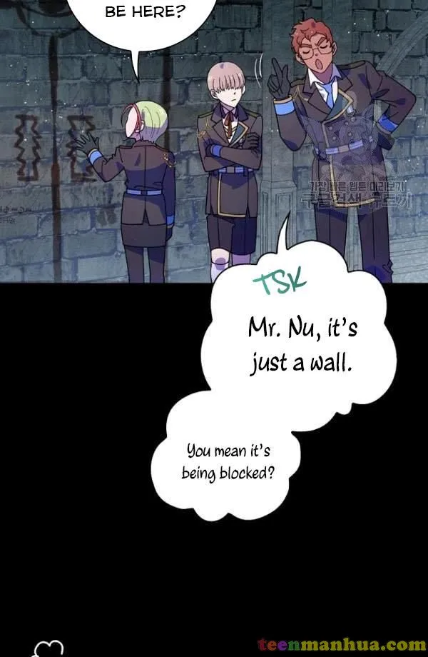 Aria of the Withered Branch Chapter 21 - page 15