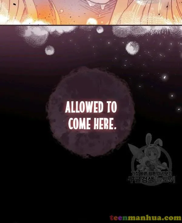 Aria of the Withered Branch Chapter 21 - page 29
