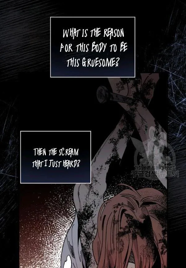 Aria of the Withered Branch Chapter 21 - page 60