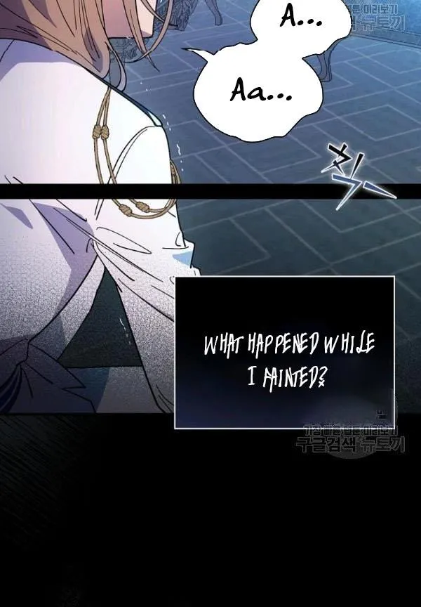 Aria of the Withered Branch Chapter 21 - page 62