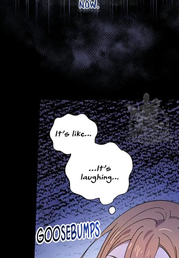 Aria of the Withered Branch Chapter 21 - page 74