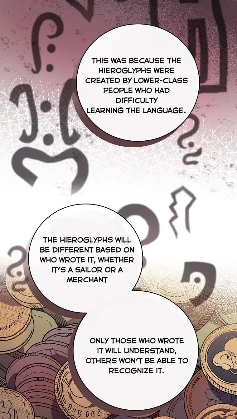 Aria of the Withered Branch Chapter 20 - page 20
