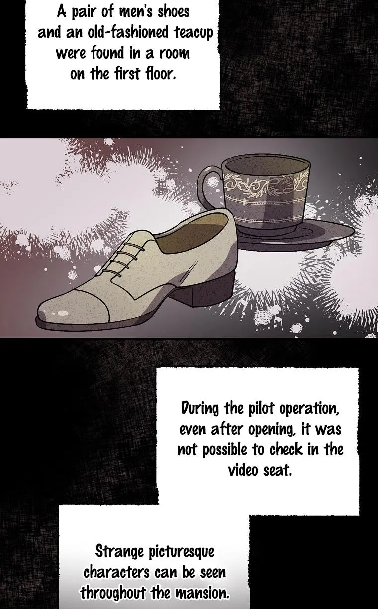 Aria of the Withered Branch Chapter 19 - page 13
