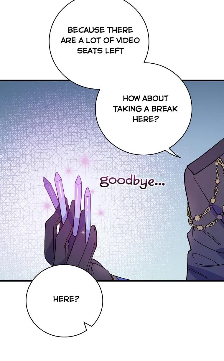 Aria of the Withered Branch Chapter 19 - page 26