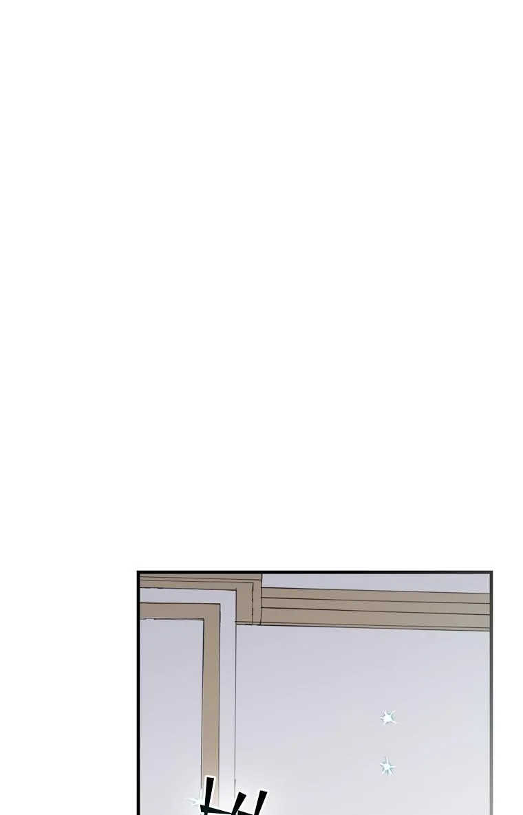 Aria of the Withered Branch Chapter 19 - page 45