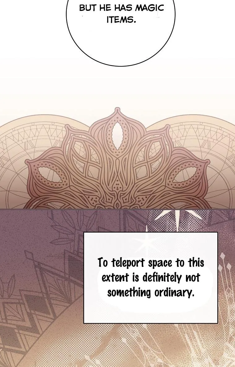 Aria of the Withered Branch Chapter 19 - page 58