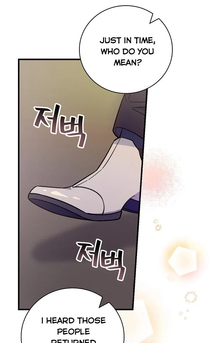 Aria of the Withered Branch Chapter 19 - page 69
