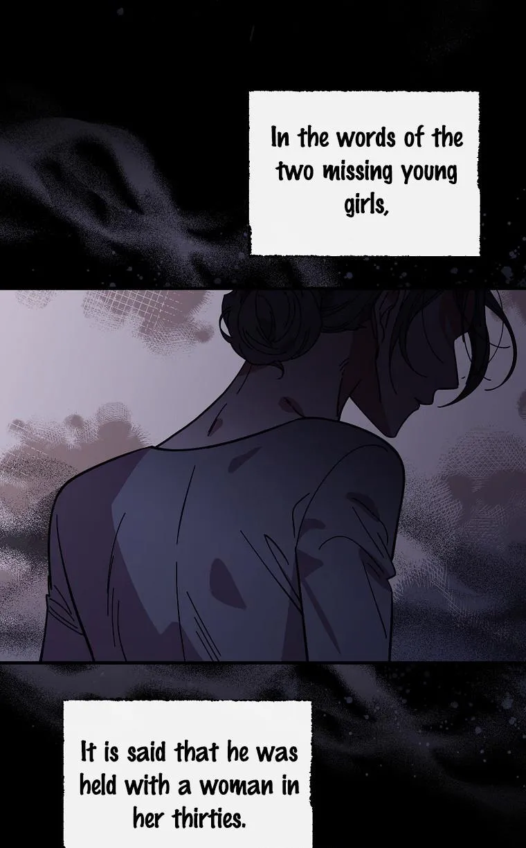 Aria of the Withered Branch Chapter 19 - page 9