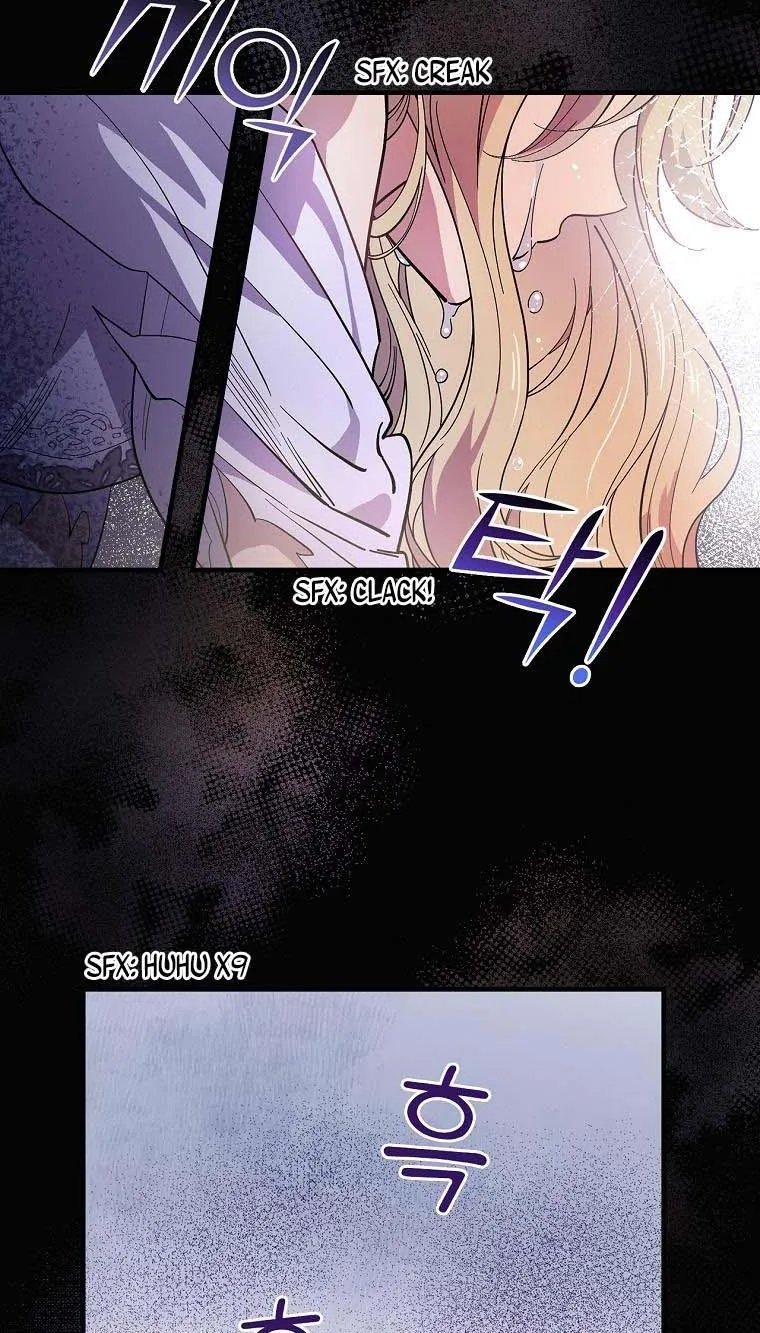 Aria of the Withered Branch Chapter 18 - page 25
