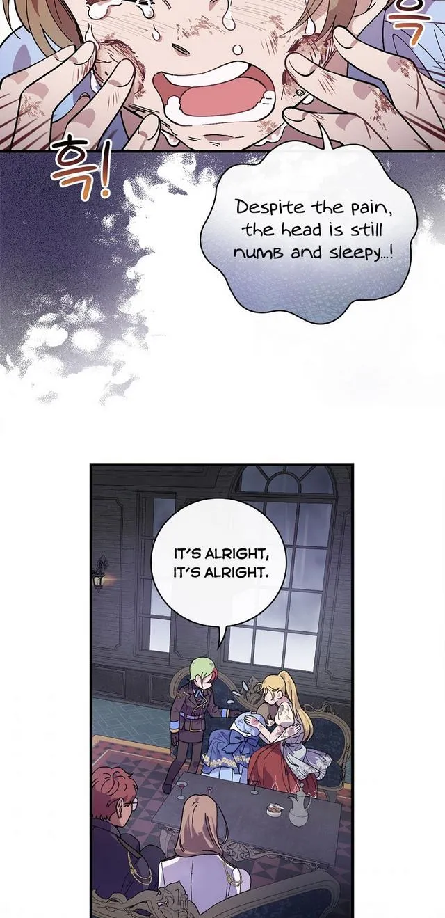 Aria of the Withered Branch Chapter 17 - page 29