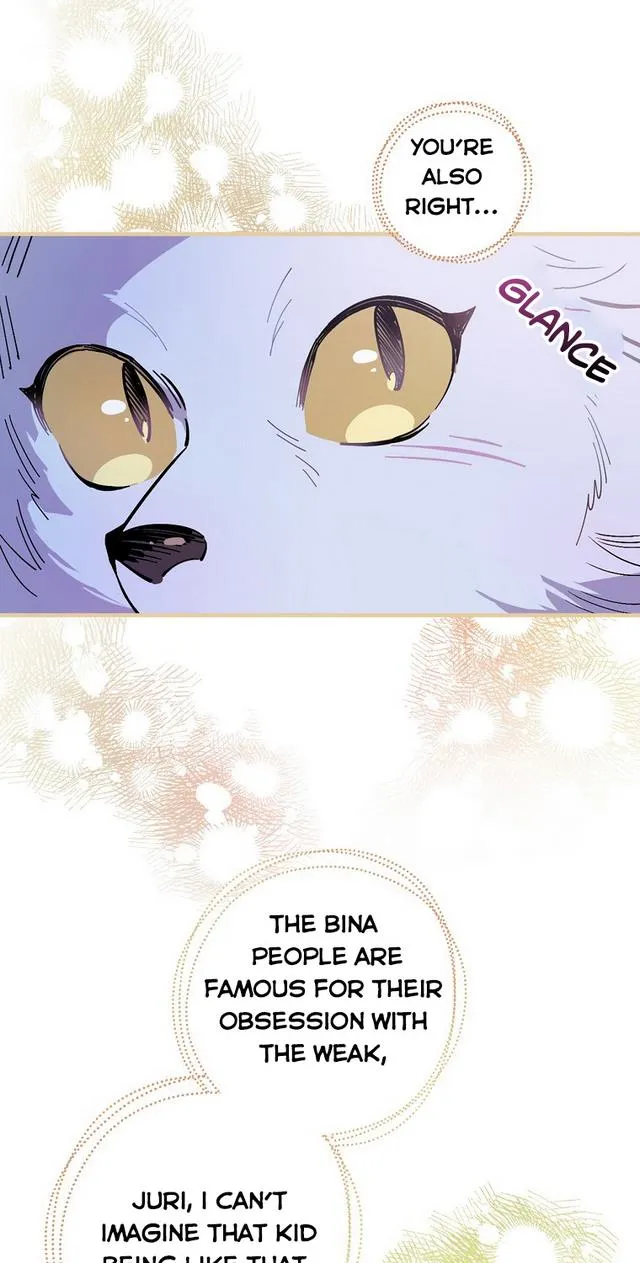 Aria of the Withered Branch Chapter 17 - page 48