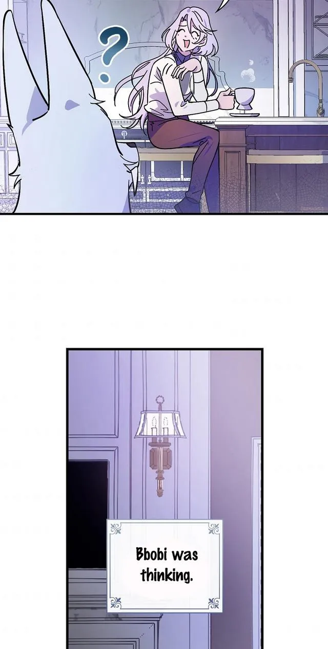 Aria of the Withered Branch Chapter 17 - page 56