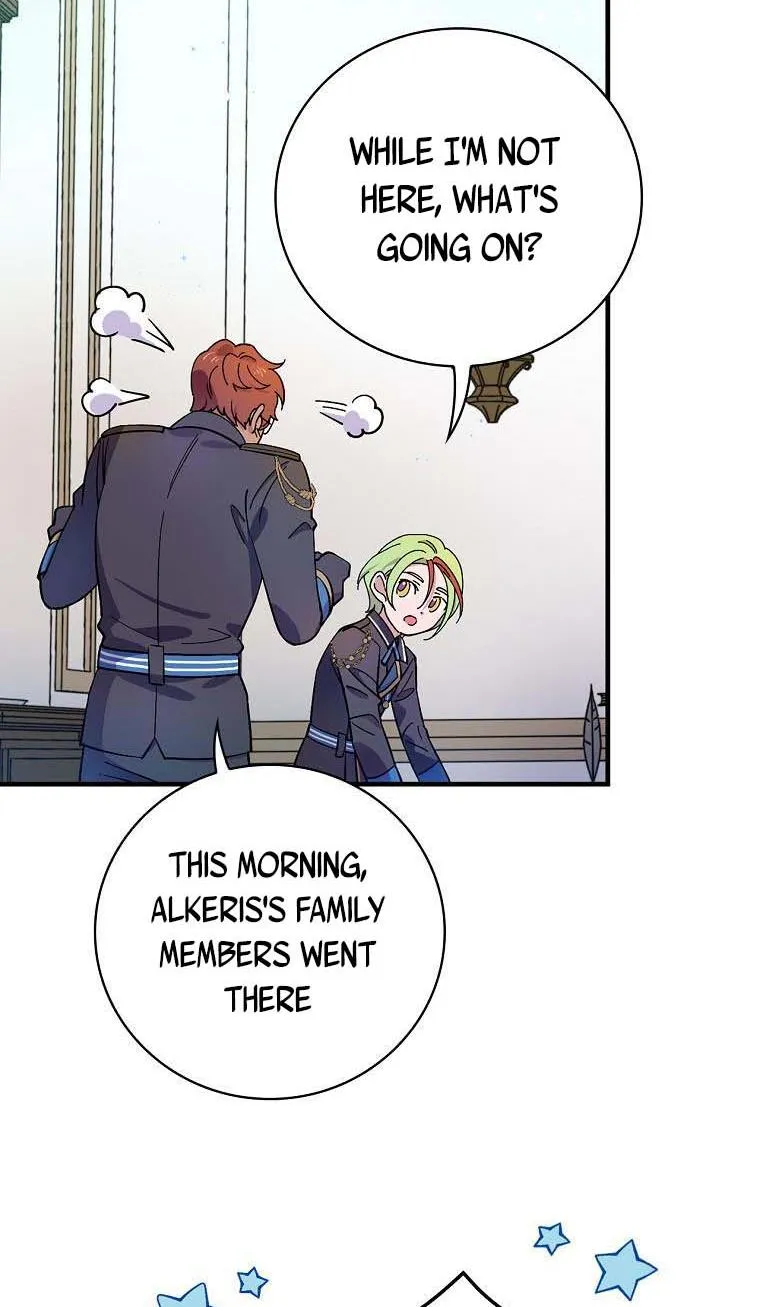 Aria of the Withered Branch Chapter 14 - page 2