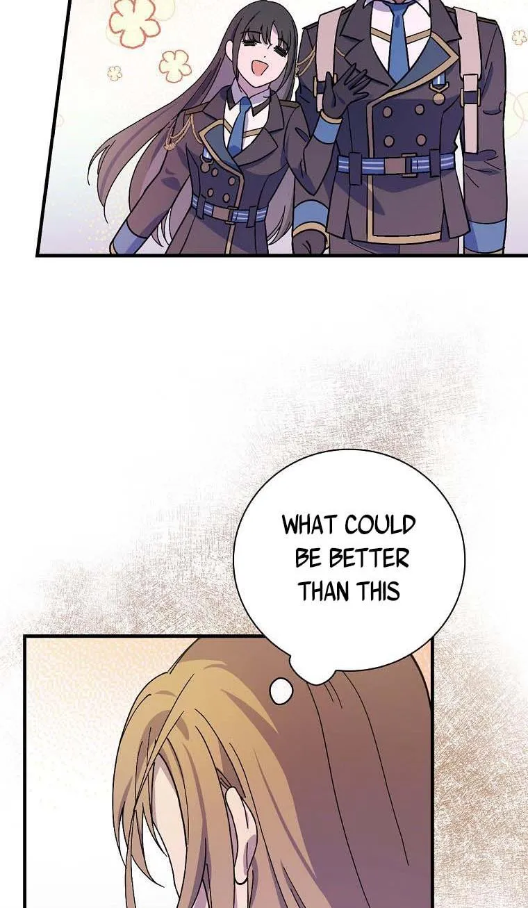 Aria of the Withered Branch Chapter 14 - page 23