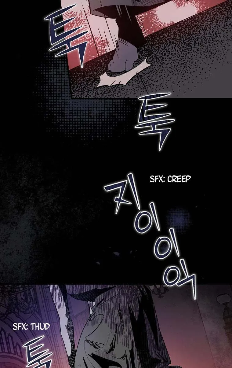 Aria of the Withered Branch Chapter 14 - page 72