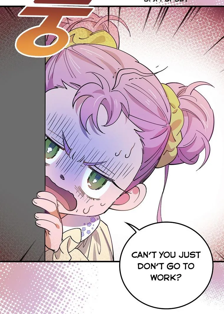 Aria of the Withered Branch Chapter 12 - page 10