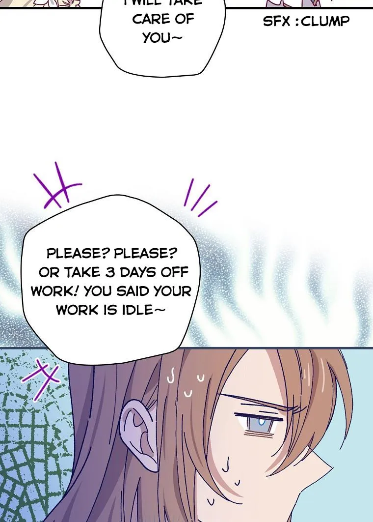 Aria of the Withered Branch Chapter 12 - page 13