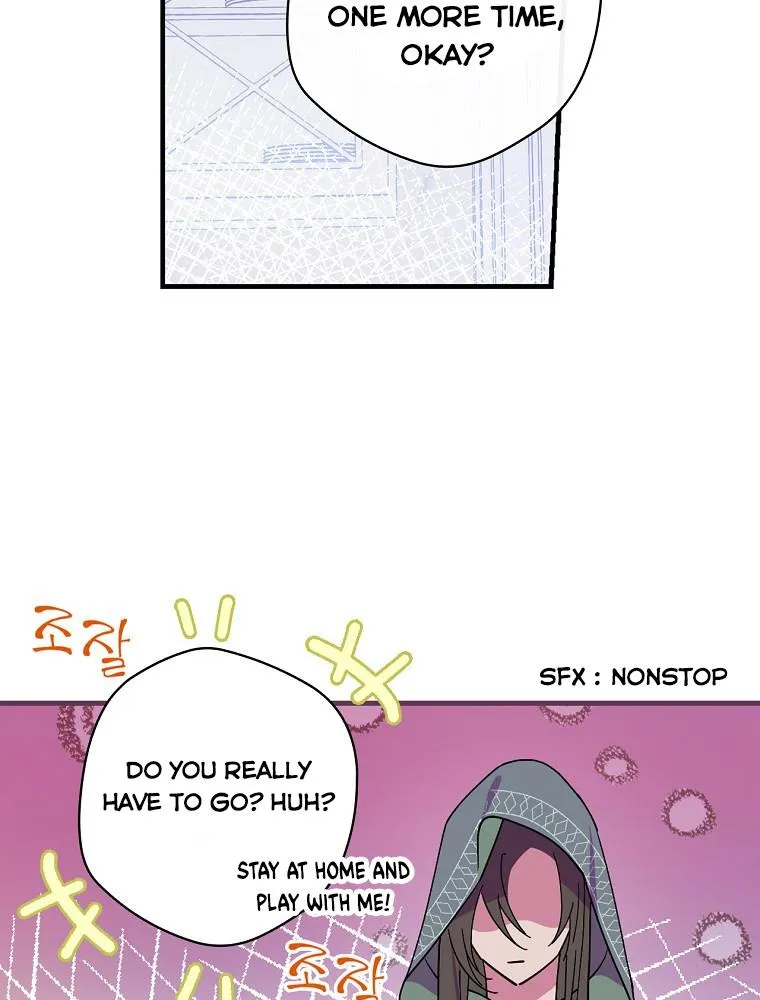 Aria of the Withered Branch Chapter 12 - page 24