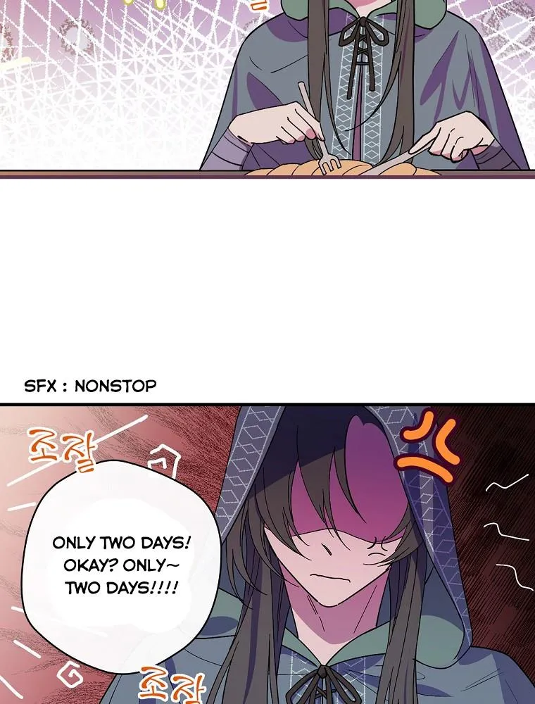 Aria of the Withered Branch Chapter 12 - page 25