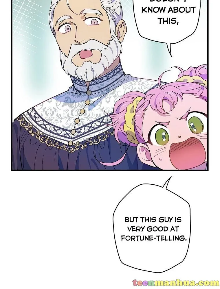 Aria of the Withered Branch Chapter 12 - page 30