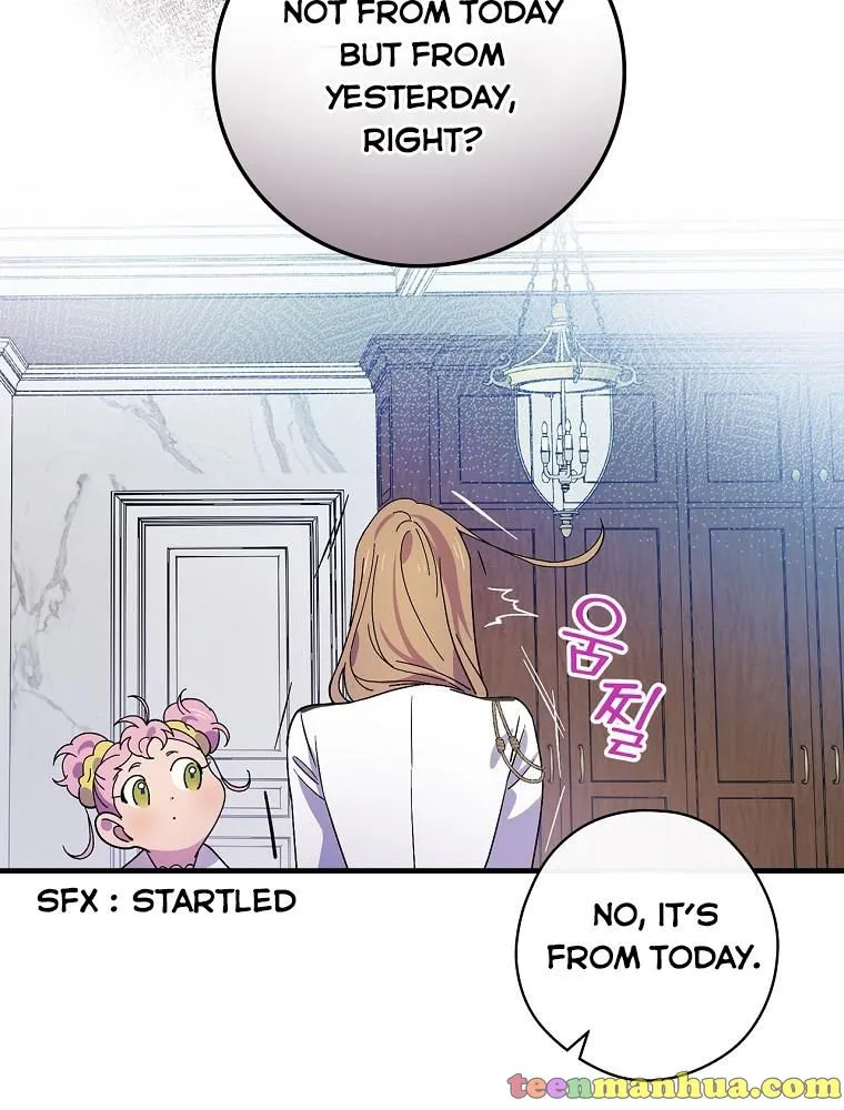Aria of the Withered Branch Chapter 12 - page 34