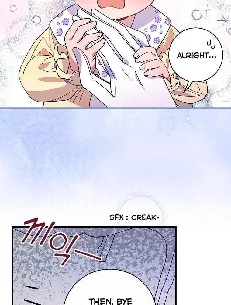 Aria of the Withered Branch Chapter 12 - page 40