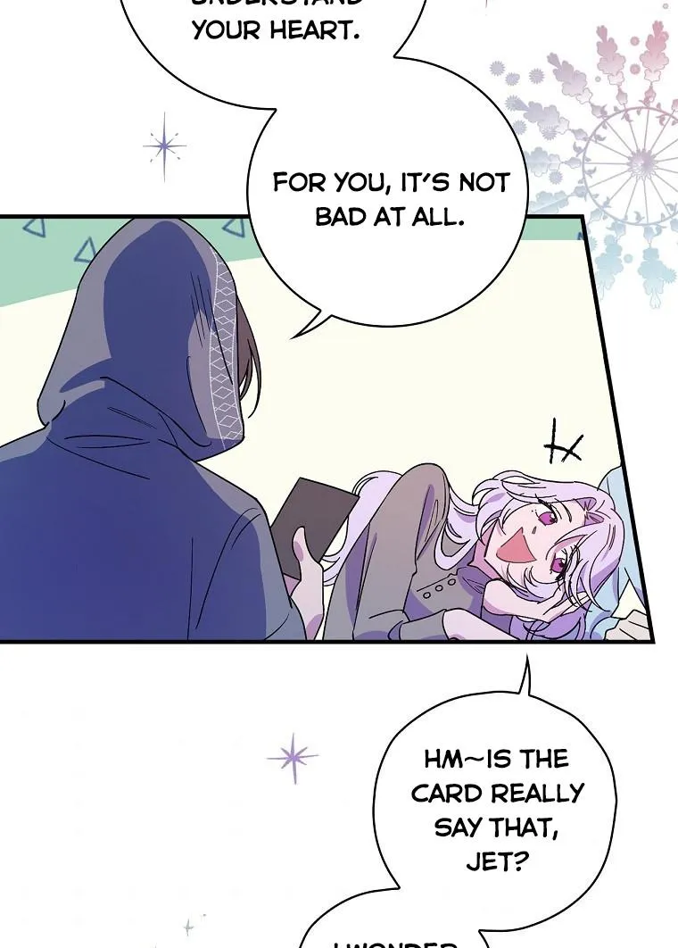Aria of the Withered Branch Chapter 12 - page 5