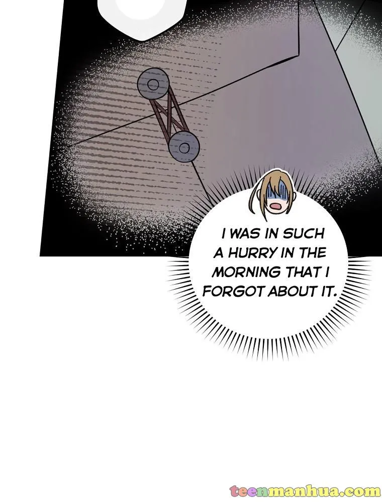 Aria of the Withered Branch Chapter 12 - page 54