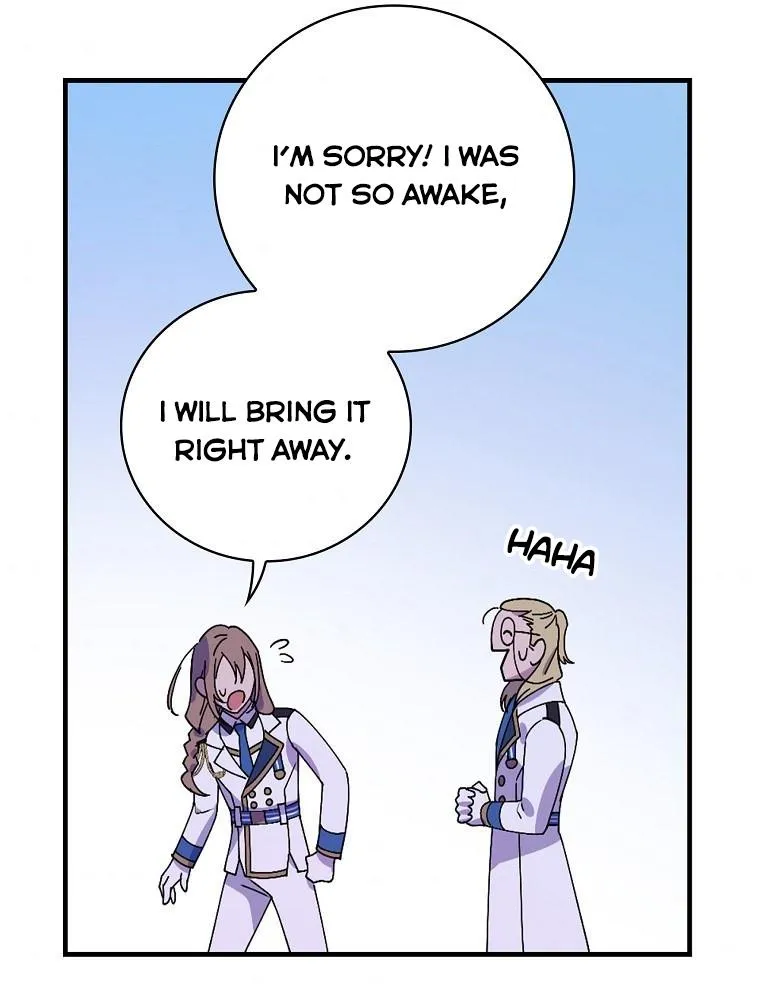 Aria of the Withered Branch Chapter 12 - page 55