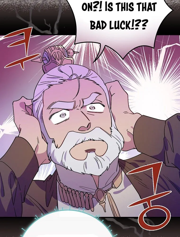 Aria of the Withered Branch Chapter 12 - page 58