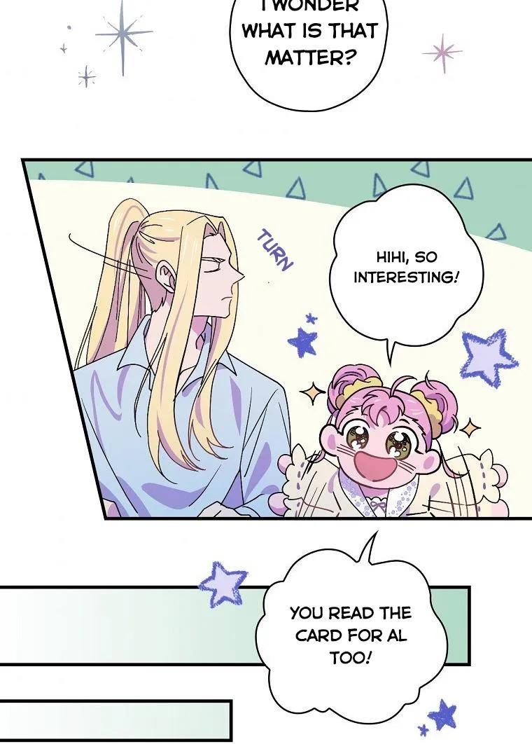 Aria of the Withered Branch Chapter 12 - page 6