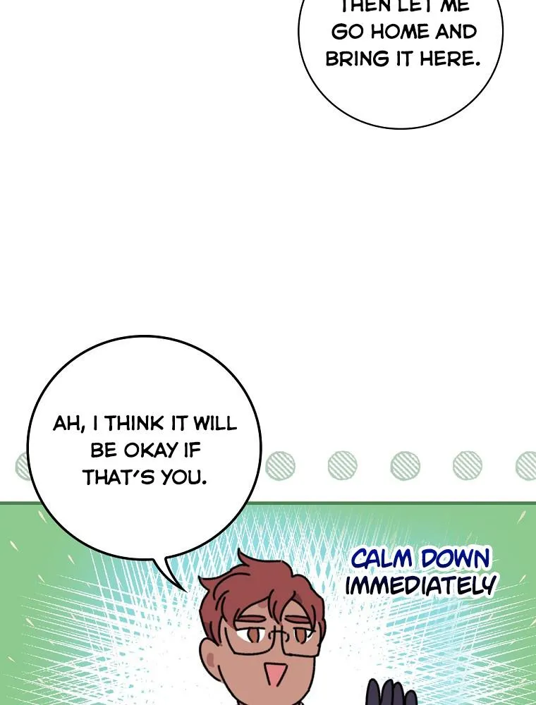 Aria of the Withered Branch Chapter 12 - page 67