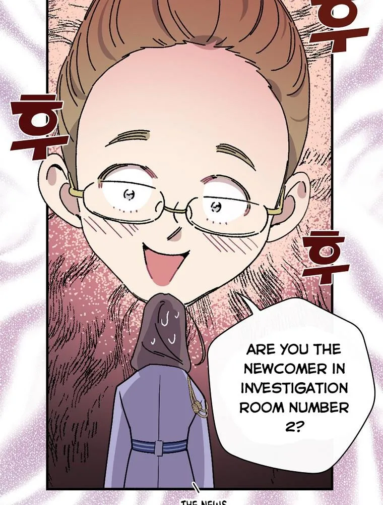 Aria of the Withered Branch Chapter 12 - page 71