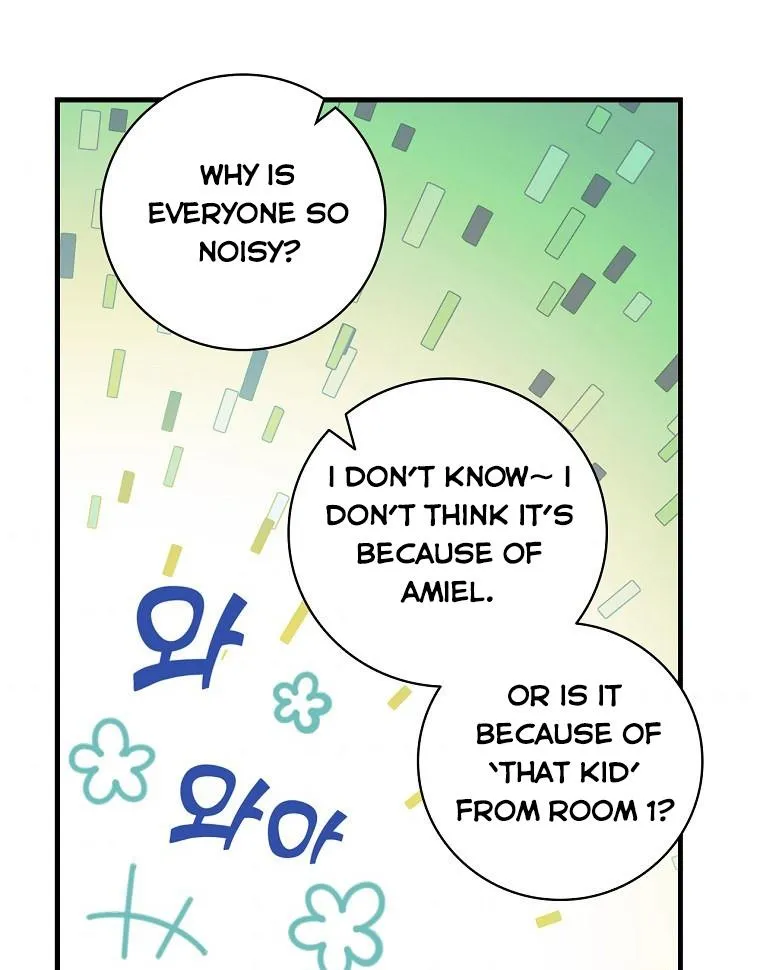 Aria of the Withered Branch Chapter 12 - page 85