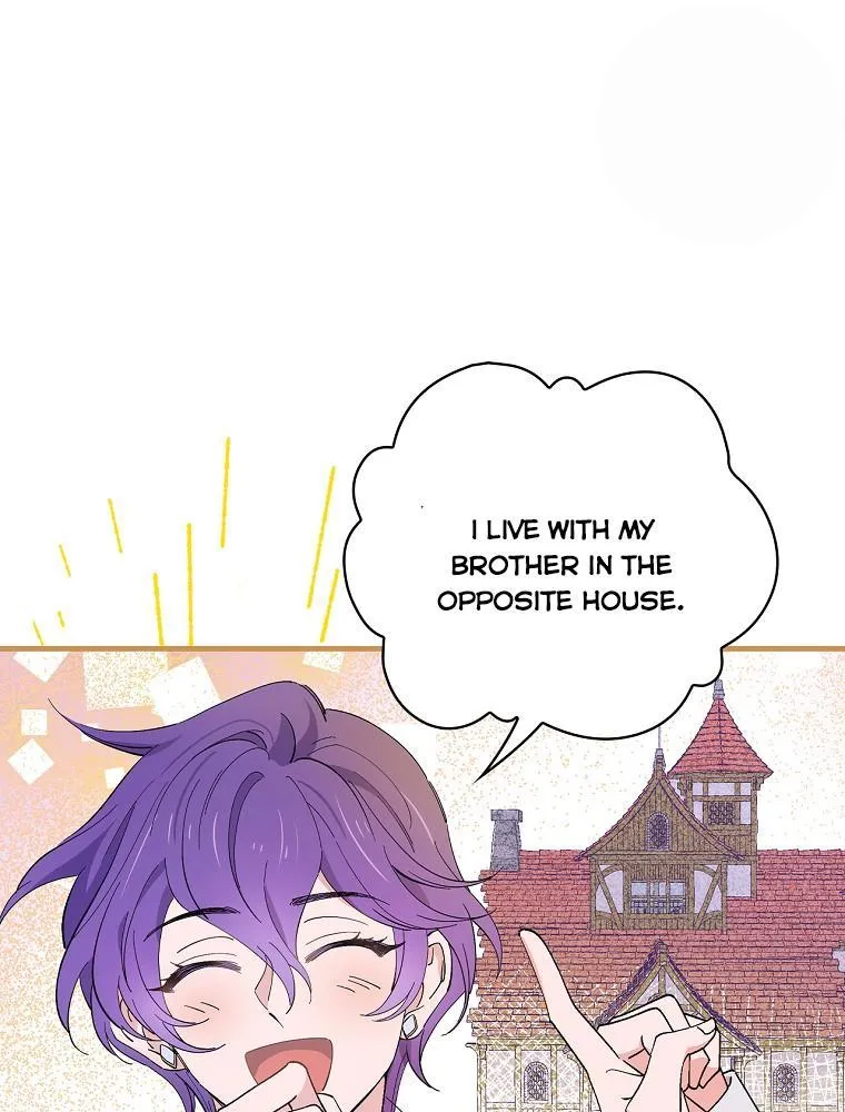 Aria of the Withered Branch Chapter 11 - page 11