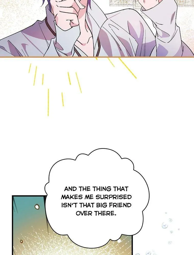 Aria of the Withered Branch Chapter 11 - page 12