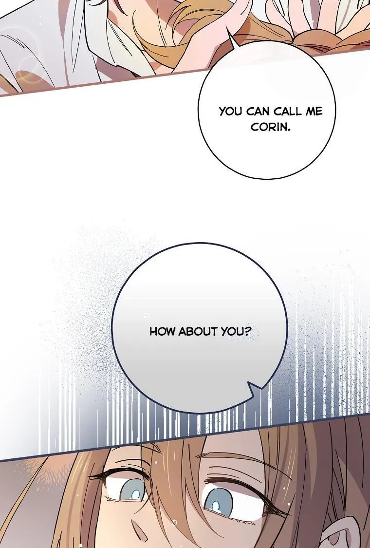Aria of the Withered Branch Chapter 11 - page 27