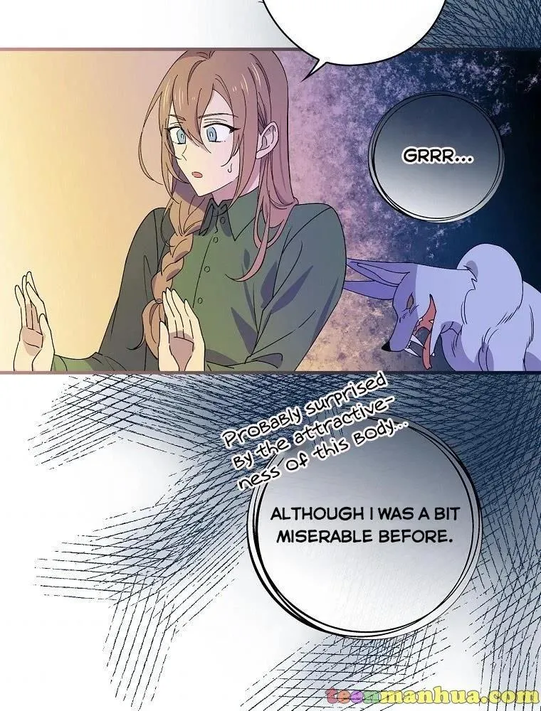 Aria of the Withered Branch Chapter 11 - page 6