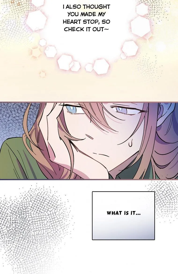 Aria of the Withered Branch Chapter 11 - page 61