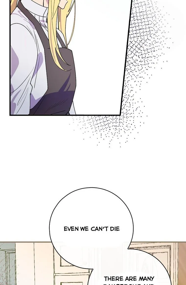 Aria of the Withered Branch Chapter 11 - page 63