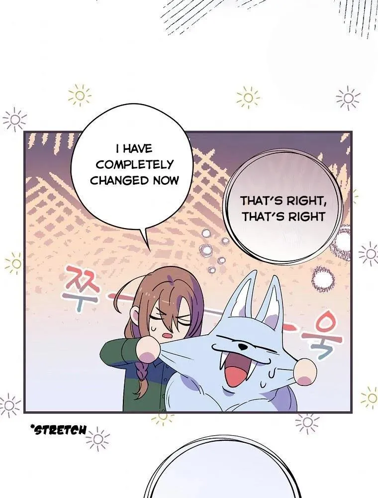 Aria of the Withered Branch Chapter 11 - page 7