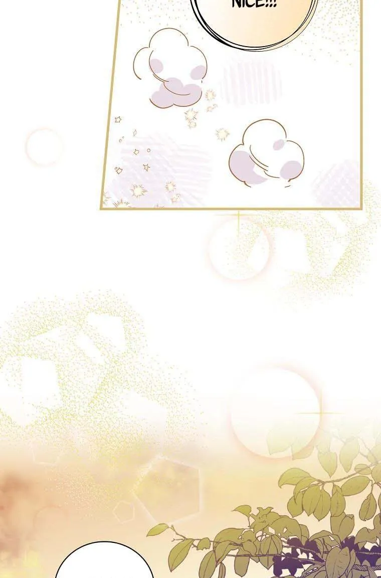 Aria of the Withered Branch Chapter 10 - page 63