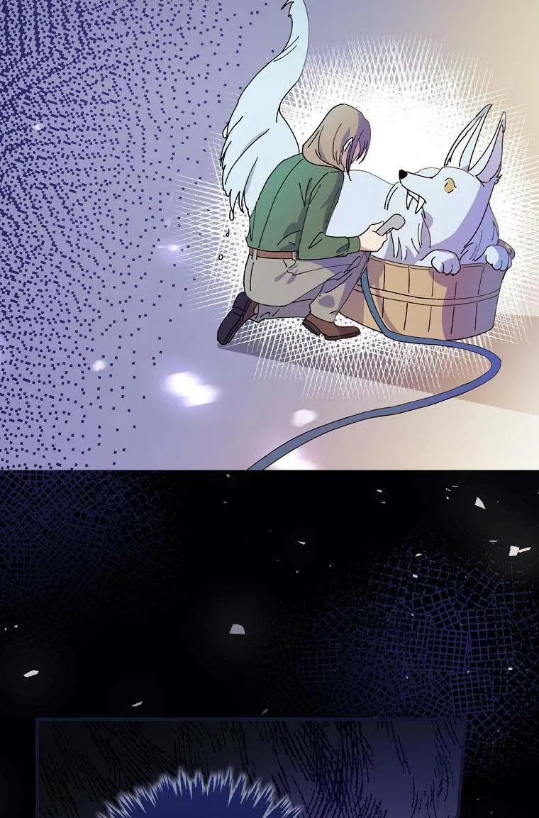 Aria of the Withered Branch Chapter 10 - page 71